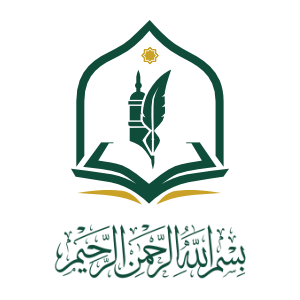 Ma'had Logo